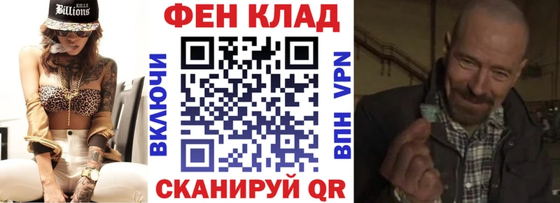 Амфетамин Розовый Реж