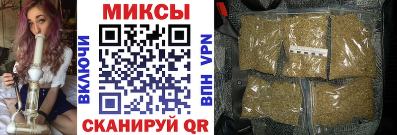 БУТИРАТ буратино  Реж 