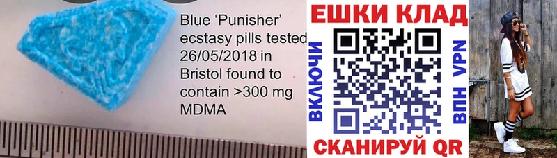 наркота  Реж  Ecstasy бентли 