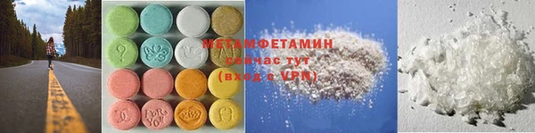 мяу мяу мука Баксан