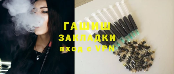 мяу мяу мука Баксан