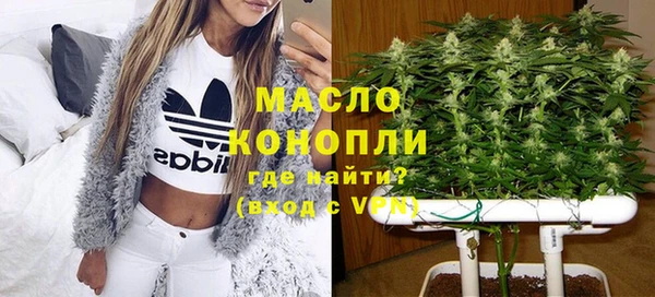 мяу мяу мука Баксан