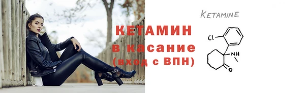 мяу мяу мука Баксан