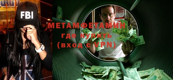 мяу мяу мука Баксан