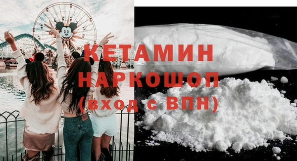 мяу мяу мука Баксан