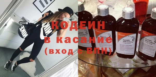 ГАЛЛЮЦИНОГЕННЫЕ ГРИБЫ Аркадак