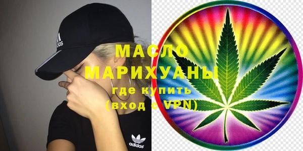 мяу мяу мука Баксан