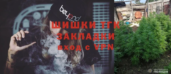 мяу мяу мука Баксан
