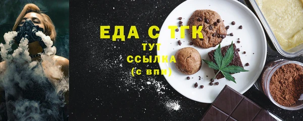 мяу мяу мука Баксан