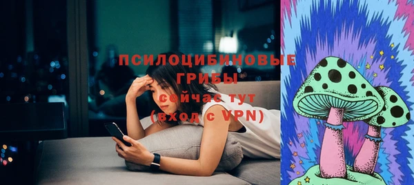 МДМА Балабаново