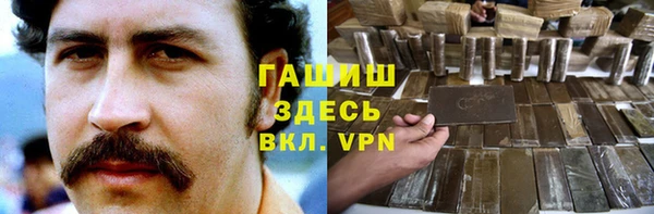 мяу мяу мука Баксан