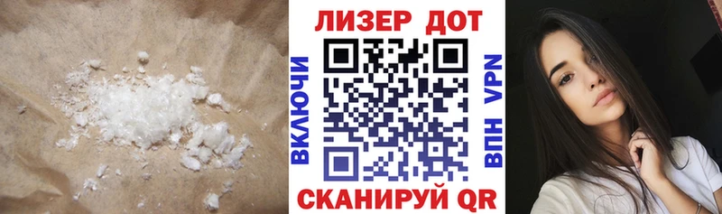 цена   Реж  ЛСД экстази ecstasy 