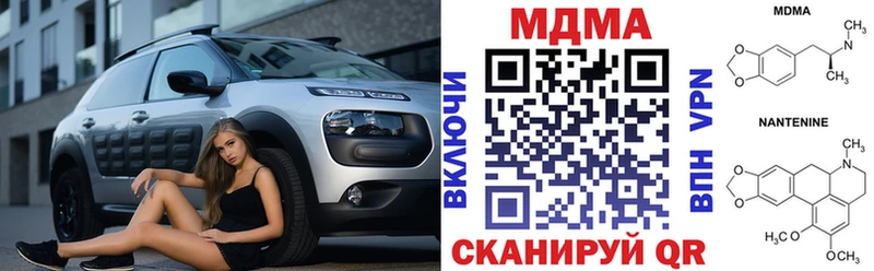 kraken ссылки  Реж  МДМА VHQ 
