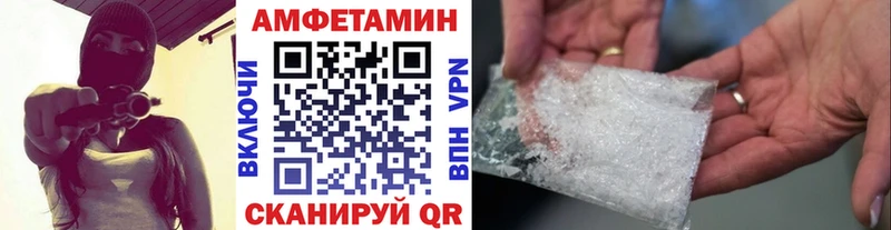 наркошоп  Реж  Первитин пудра 