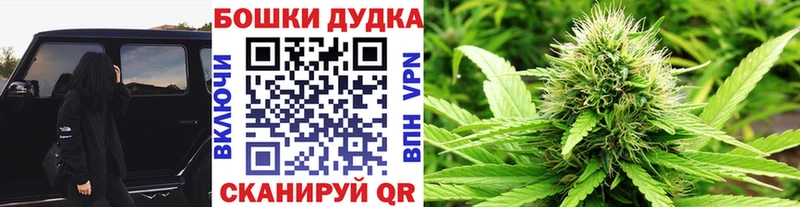 Марихуана VHQ  MEGA ТОР  Реж 